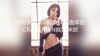 [无码破解]BEB-044 逆痴漢W痴女 木下若菜 森ななこ