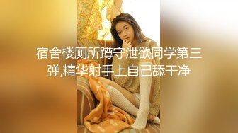 修长美腿极品外围小姐姐 手伸进衣服捏奶子 翘着屁股舔屌很享受