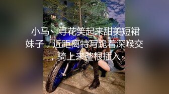 《顶级网红☀️重磅》露脸才是王道！万狼求档网红知性极品反差御姐chipy私拍终结篇~口交肛交性爱内射紫薇各种打炮 (3)