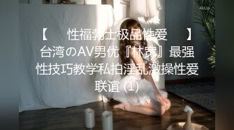 STP26699 童颜巨乳娇小可爱的美女主播，露脸口交，女上位啪啪操逼 VIP0600