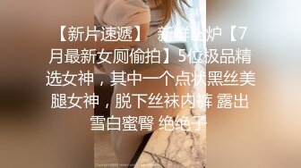   美女被土豪玩的大叫：干我我逼逼,用力使劲插好不好