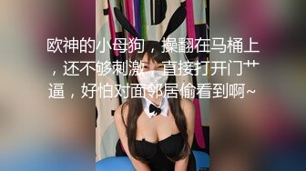 站街女探花新人小哥《嫖娼不带套内射》下午扫街红灯区