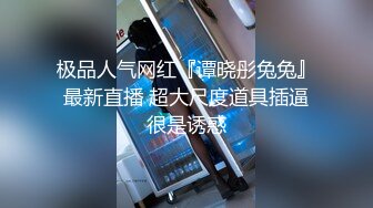 JDMY016.密友.第十六集.精东影业