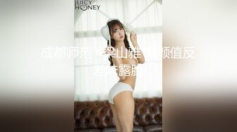 袅袅娉婷 小语