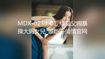 国产AV 星空无限传媒 XKG016 购买壮阳药强上女医师 小哇