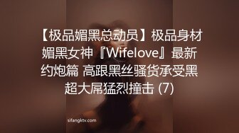 顶级炸裂高能预警！比女人还女人高颜值纹身极品T娘【李鑫柔】私拍，能攻能守能足能口技术一流直男最爱 (14)