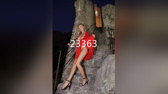 XK8153 展舒 元宵奸淫会 轮奸我刚成年的妹妹 星空无限传媒