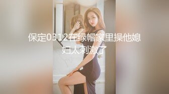 酒店女厕全景偷拍有点喝多的美女这B毛可真多