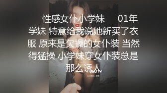 极品Hotel偷拍系列 收藏女神级极品S级身材 前凸后翘连番爆操抽插 揉胸手法花式特别有感觉