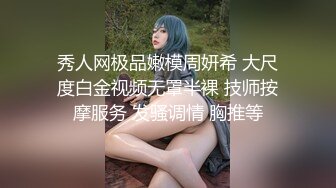 青春期的儿子每天上学前都要妈妈草一炮才让上学太任性了