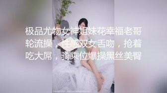 新开发的小M穿上学生装学习女上位