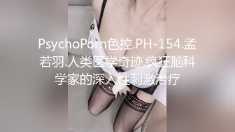 【精品视频】娇嫩小白虎，清纯与淫荡的极度反差