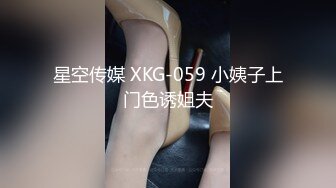 國產自拍 苗條學生嫩妹援交賺錢 可愛笑容長腿嫩妹被搞翻.