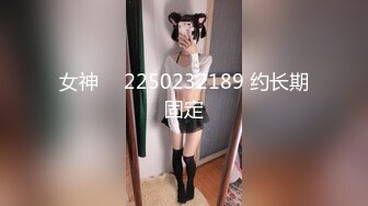 1-20萤石云偷拍白嫩翘臀美女在电视上看黄片男友后入舔逼美女翘屁股的那一瞬间就沦陷了