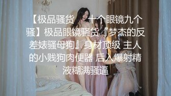 颜值很高的大奶子黑丝女神全程露脸大秀诱惑，开档黑丝大奶子翘屁股自己揉捏撩骚表情淫荡，自慰骚逼流淫水