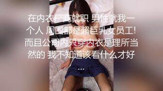  长相甜美哪吒头萝莉萌妹假屌自慰，全裸揉捏奶子掰穴特写，假屌摩擦进进出出抽插