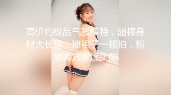 麻豆AV-女優擂台摔角狂熱 EP1 強制亵欲 束縛乳尻 節目篇 白穎 沈娜娜