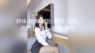 情色主播 你的模特女友_自慰