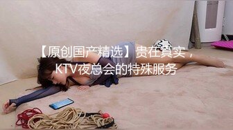 一脸骚样女仆装极品颜值美女，脱下丁字裤咬在嘴里，抖动美臀超嫩粉穴，舔弄炮友大屌，倒立特写爆操嫩穴