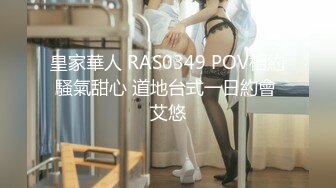 【自整理】酷似西域混血美女，天使容貌的瓷娃娃伸出香舌舔龟头，这画面太反差了！【181V】 (67)