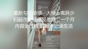 肌肉大鸡攻酒店无套操小受