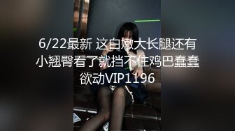  熟女人妻 在家撅着大屁屁被大肉棒无套输出 无毛鲍鱼肥美