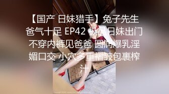 【9总全国探花】长发牛仔裤性感妹子，舔奶调情再到床上口交骑乘猛操