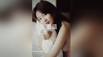 ✿高管女上司✿无套抽插女上司的终极蜜穴，平时有多高冷床上就有多骚，掰开美腿用力的插入她的骚逼，高冷给谁看