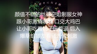 【极品❤️白虎尤物】延安安✿ 5.12女上位全自动榨精 肤白穴嫩 特写淫交蜜汁狂流 全是白浆视觉高潮盛宴