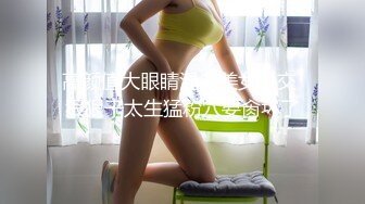 397_(no_sex)20231029_瑜伽欲老师