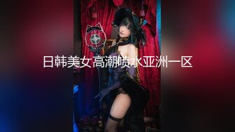 精东影业 jdbc-077 一心想被房东包养的女房客-婉青