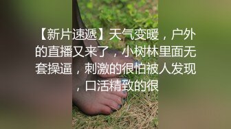 后入红裙骚妇大屁股