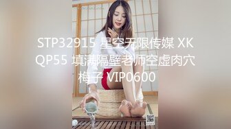 新人！校花级别女神下海~【优优】好漂亮！绝对是初恋感觉~乖巧邻家妹子，小逼逼需要被满足 (4)