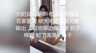 【新片速遞】《震撼✅宅男✅福利》青春无敌Onlyfans超人气COSER可甜可盐百变小仙女【YAMIS】福利私拍诱惑