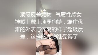 女神旗袍双马尾