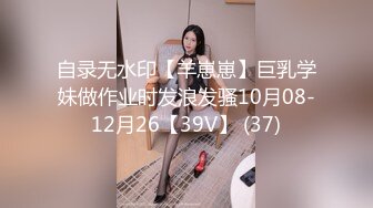 宝贝美女、 黑丝开档，床戏诱惑，好骚的一个妹妹，看着我都想上去操一次！