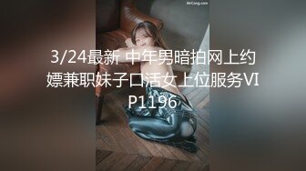 【极品❤️美少女】米娜学姐✨ 肛塞性感情趣圣诞装 户外淫媚自慰 水晶棒超爽攻穴 小母狗撅臀