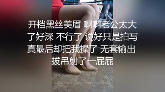 郭思雨酒店大尺度无水印SM私拍套图