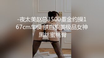 情色主播 婶子来了 (3)