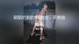 STP18797 直击日本AV拍摄第一现场 【东京男优探花】四大男优集合 共享女体盛