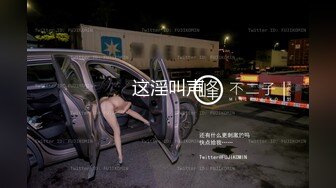 【王者泄密】模特级别高颜值纹身美女被狼性男友猛操