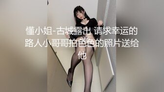 ：白虎女神米胡桃超可爱白丝洛丽塔，华丽高跟鞋，精致小仙女