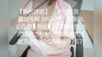 【新片速遞】  露点极高【童颜巨乳 超漂亮甜美的萝莉】一天被大哥操几次，大G级超级巨乳 炮友忍乳负重，甜蜜的叫床声音 请戴上耳机[2.16G/MP4/05:10:48]