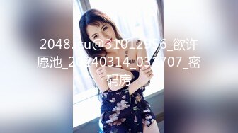 台湾SWAG床上技工『Tiababe』绿帽NTR老公看老婆被猛男3P狂干无比的兴奋