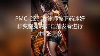 【新片速遞】健身球圆床房帅男靓女开房啪啪啪妹子颜值真的很高身材也好属于反差类型床上很淫荡女上扭的激情叫的销魂