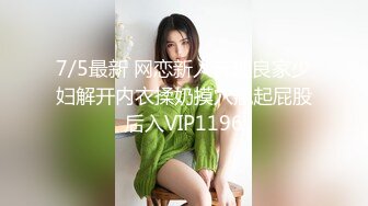 【唯美猎奇】上海第四爱情侣「MeiMei」OF调教私拍 训练男朋友成为真正的母狗奴隶【第六弹】(12v) (3)