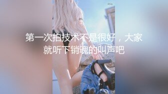 调皮儿子洗手间暗藏摄像头偷窥48岁的无毛B妈妈洗澡