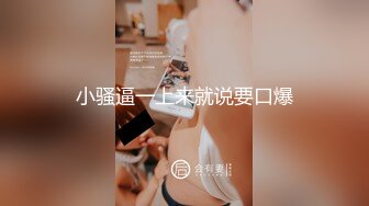 巨乳网红夜店DJ【欲许愿池】抖奶热舞~连体丝袜~跳蛋喷水【34V】 (16)