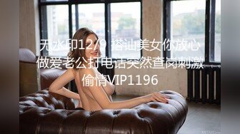 小哥真卖力咬着牙爆操性感情趣黑丝美女