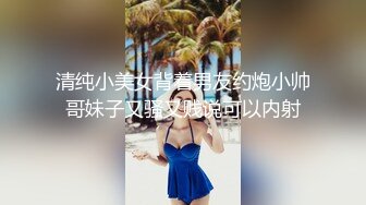 麻豆传媒-性感人妻勾引小叔